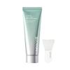Hyal B5 Soothing Wrapping Mask 80ml