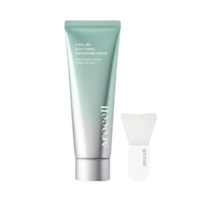 Hyal B5 raminanti apgaubianti kaukė 80ml
