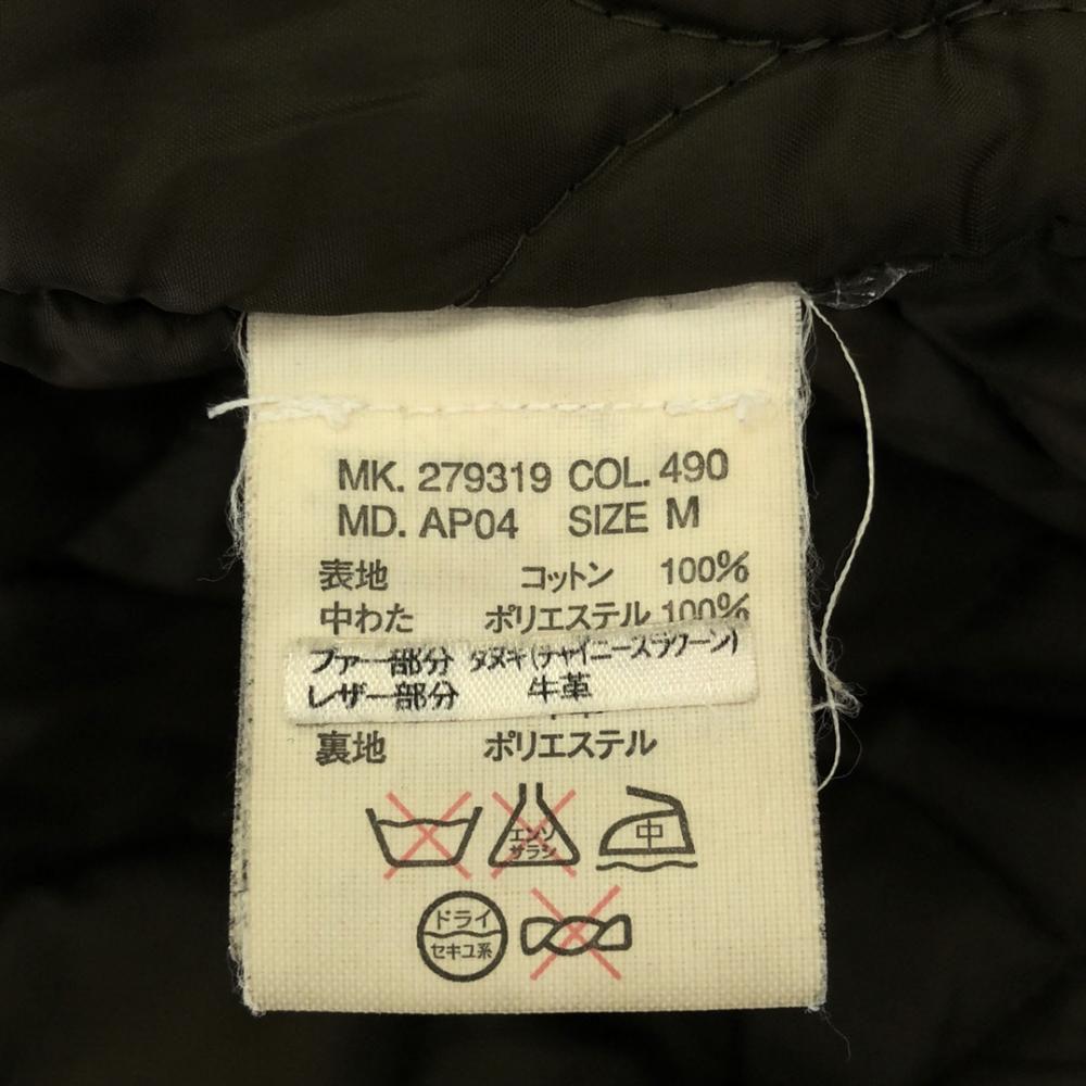 Paul Smith JEANS Hooded Batting Jacket M Khaki Men's Used