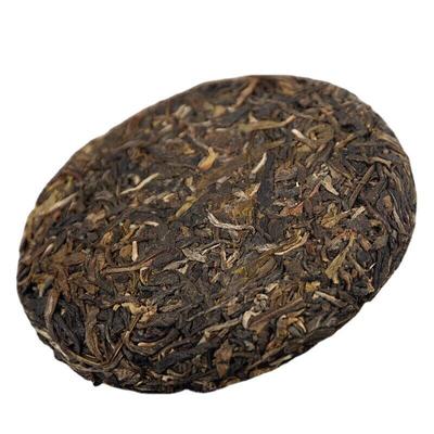 Yunnan Tea Pu'er Tea Cake Tea Cake Laobanzhang Tea Cake Jarní čaj 100g/3,52oz