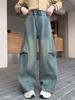 Herbst 2025 Mädchen Koreanischer Stil Webbing Jeans