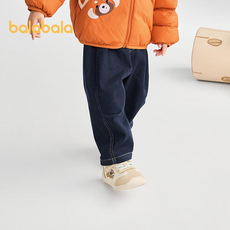 Balabala Kids' Loose-Fit Denim Jeans