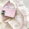 Pink Polka Dots Stars Musical Notes Cat Phone Case for iPhone 17 16e 16 15 14 13 12 11 Pro Max X XR Air Plus Luxury Clear Soft
