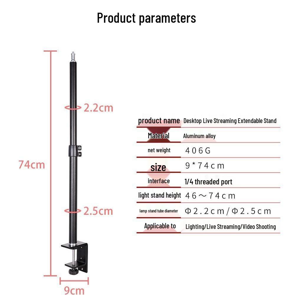 Aluminum Alloy Adjustable Desktop Stand for Mobile Live Streaming