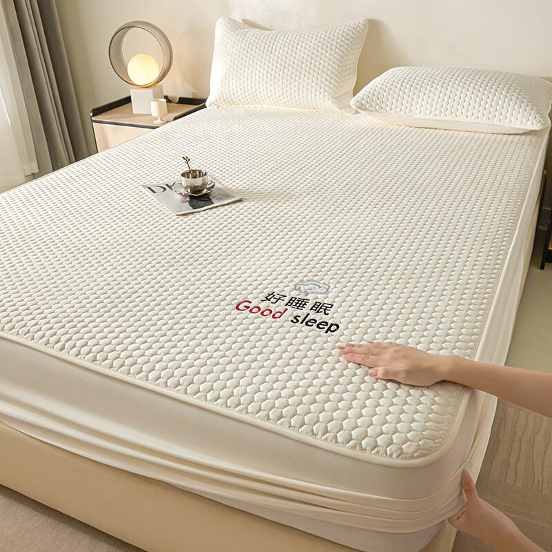 Red Bean Class A Cotton Mattress Protector Bed Sheet