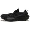 Vapor Street Flyknit Black AQ1763-001