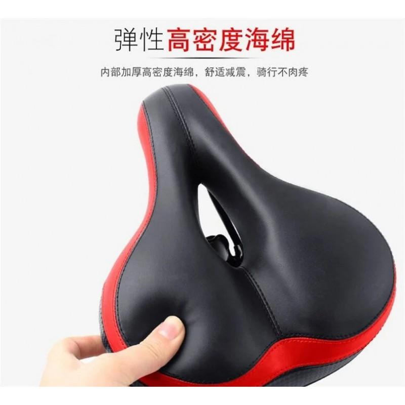 Comfortable Mountain Bike Saddle With Thick PU Cushion Off-Road Cycling Trail Riding