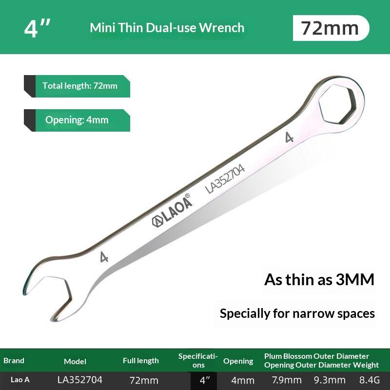 Mini Thin Double Open-End Wrench Stainless Steel Dual-Purpose Wrench 5 To 11 Mm Available Mini Dual-Purpose Wrench Set