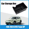 Suitable for 2026 BYD Yuan UP Central Control Storage Box Armrest Box Storage Storage Box Auto Accessories Supplies