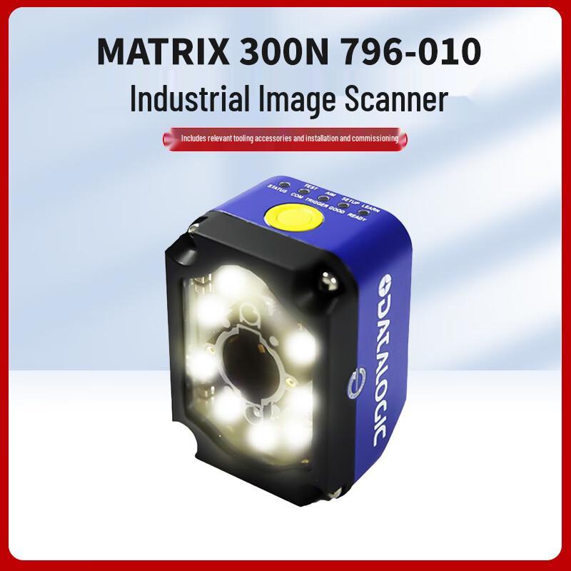 Datalogic Matrix 300N Industrial Barcode Imager