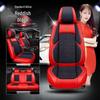 SAIC Volkswagen Teramont, Touran, Phideon Car Seat Cushion and Cover