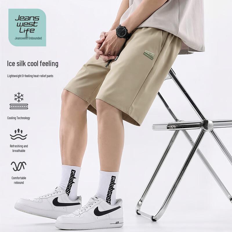 JEANSWEST LIFE Men's Ice Feel Cool Casual Summer Shorts