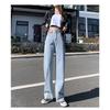 Wide Leg Jeans for Women Retro High Waisted Straight Leg Pants Jeans Adjustable Waist Circumference