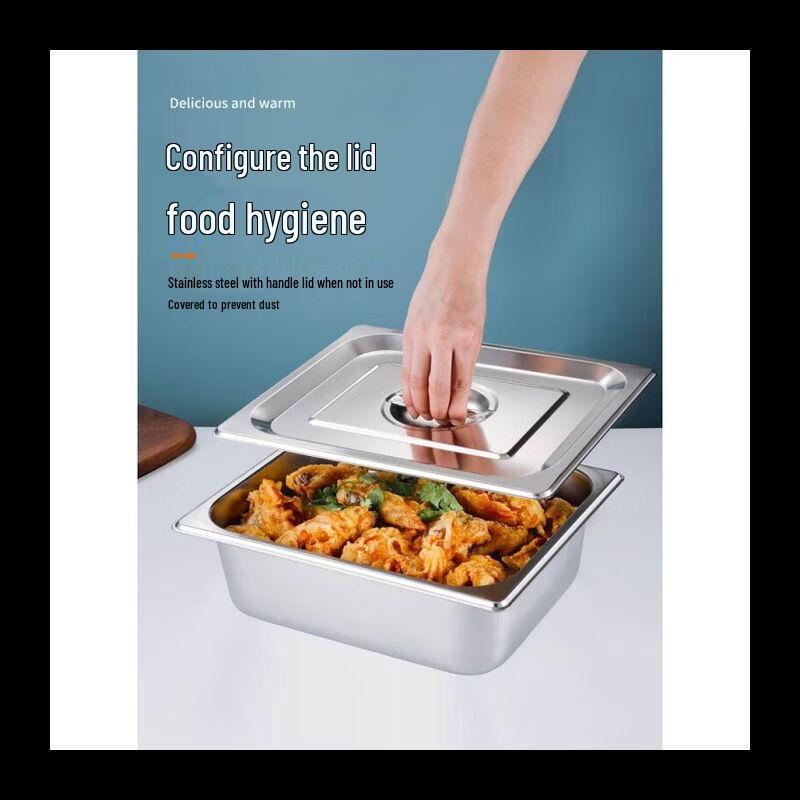 NHZHIW Stainless Steel Rectangular Gastronorm Food Pan with Lid