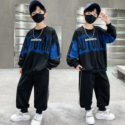 Boys Spring Sweater Suit, Big Children's Hip-hop Costume, Handsome and Fashionable Hip-hop Boy Trend
