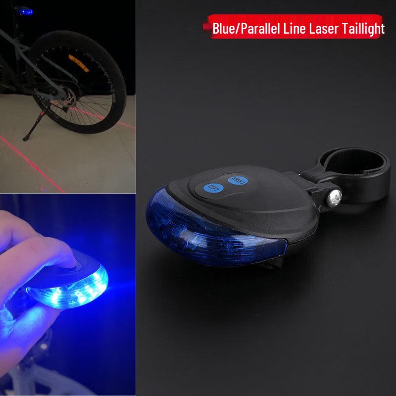 Bicycle Warning Taillight with Red Parallel Line Laser