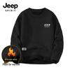 JEEP SPIRIT Men's Heavyweight Fleece-Lined Knit Pullover Sweater