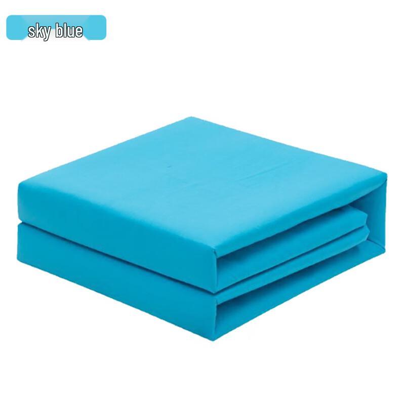 Huoyanlan Student Military Training Shaped Cotton Quilt
