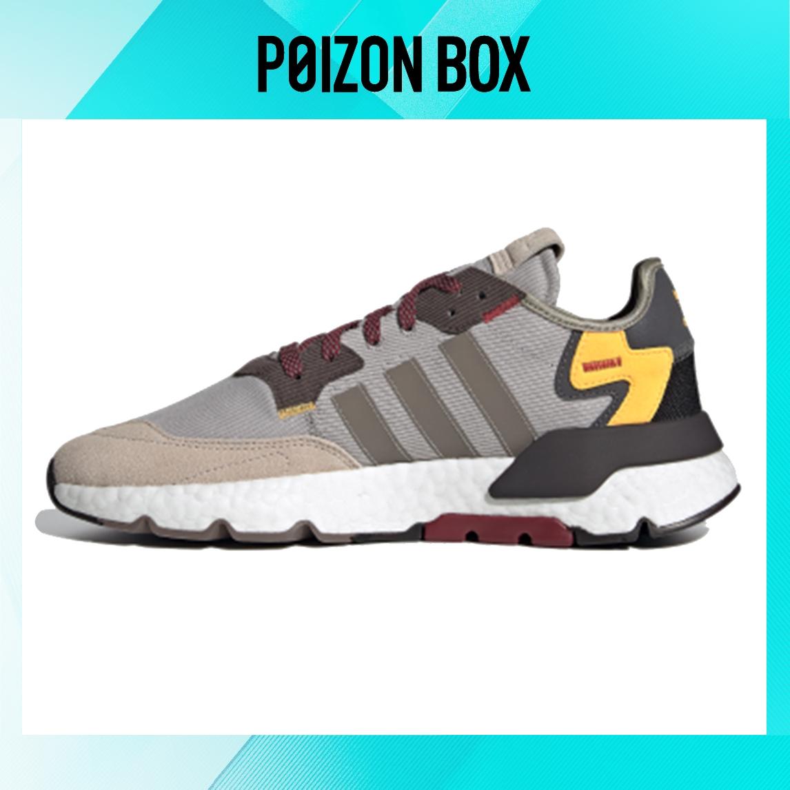 

кроссовки adidas originals Nite Jogger Life Casual Shoes Unisex FZ1959