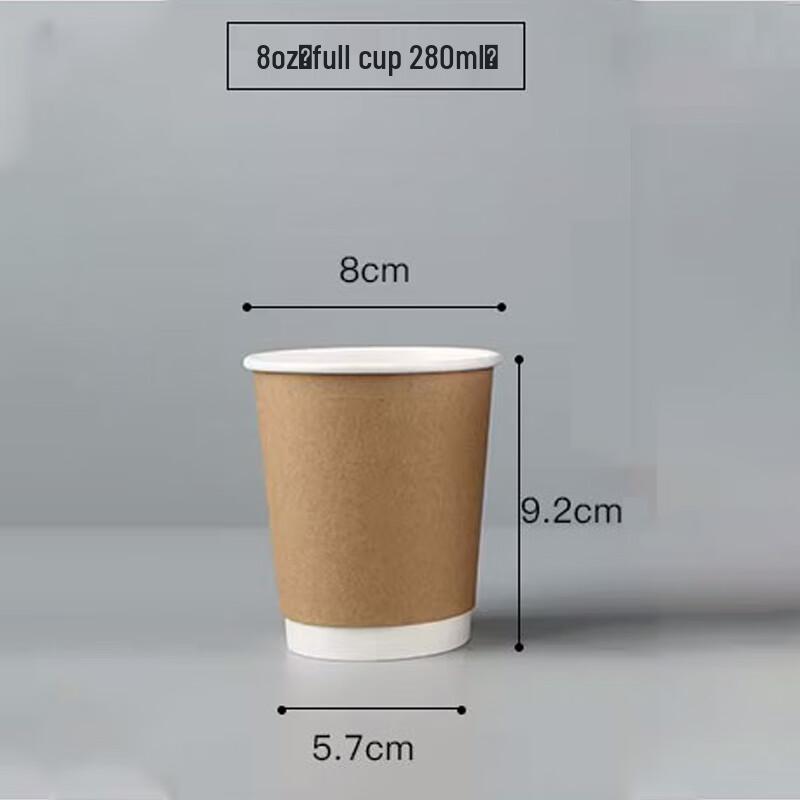 

Homeglen Disposable Kraft Paper Cups with Lids 8oz, 100 Sets