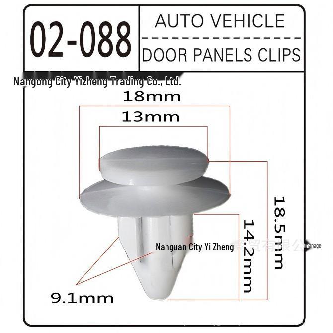 Yizheng Car Splash Guard & Skirt Panel Nylon Clip