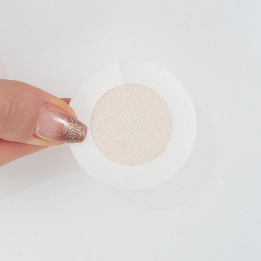 Aritam Mayu Nipple Patch 45mm 80 sheets, 80 pieces