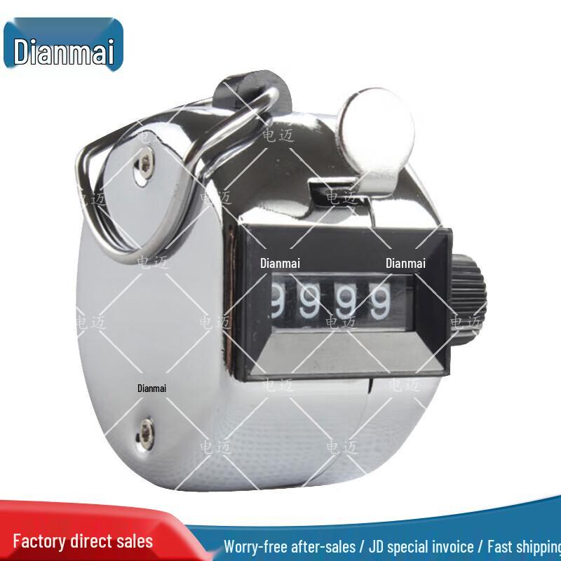 Manual Mechanical Hand Tally Counter