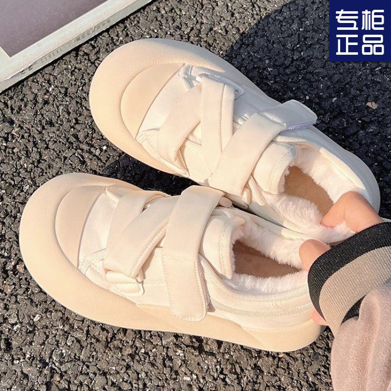 Winter new thick-soled velvet Velcro women's versatile bread shoes casual cotton shoes