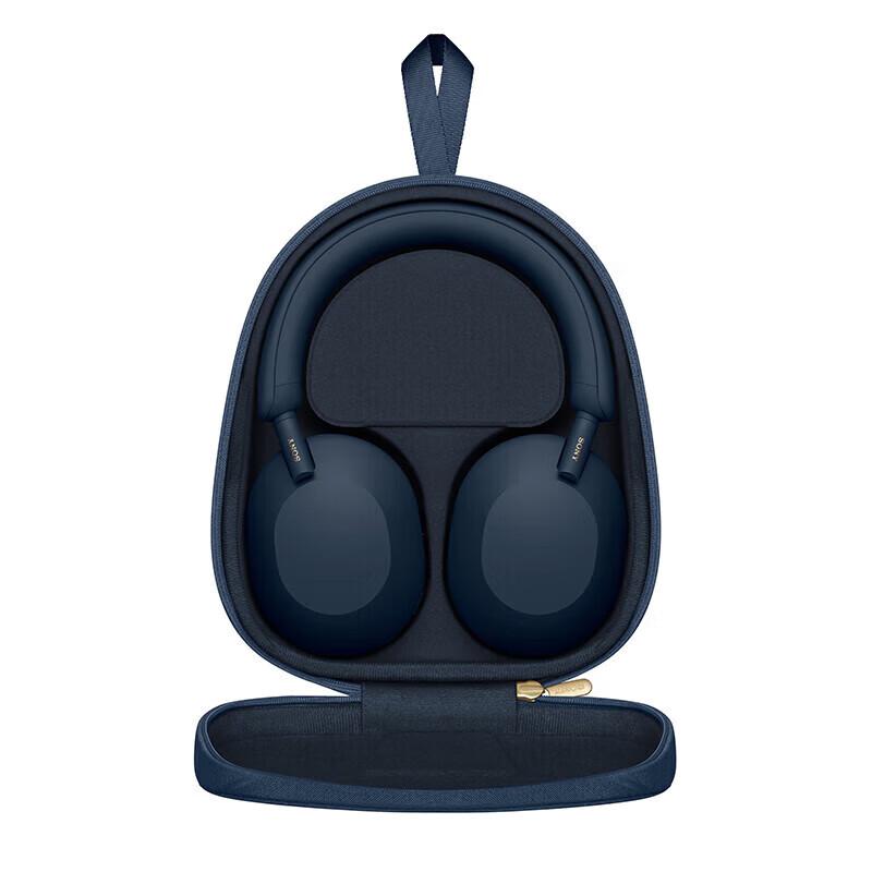 Sony WH-1000XM5 Wireless Noise-Cancelling Over-Ear Headphones