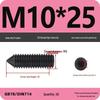 12.9 Grade Pointed Set Screw Grub Set: Headless Screws M3 M4 M5 M6 M8 M10