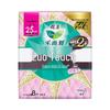 Flower Kingdom Zero Touch Ultra Silky Thin Daily Sanitary Pads