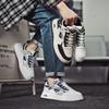 New Men's Classic Four Seasons Fashion Low Top Skateboarding Shoes Comfortable Soft Sole Sneakers