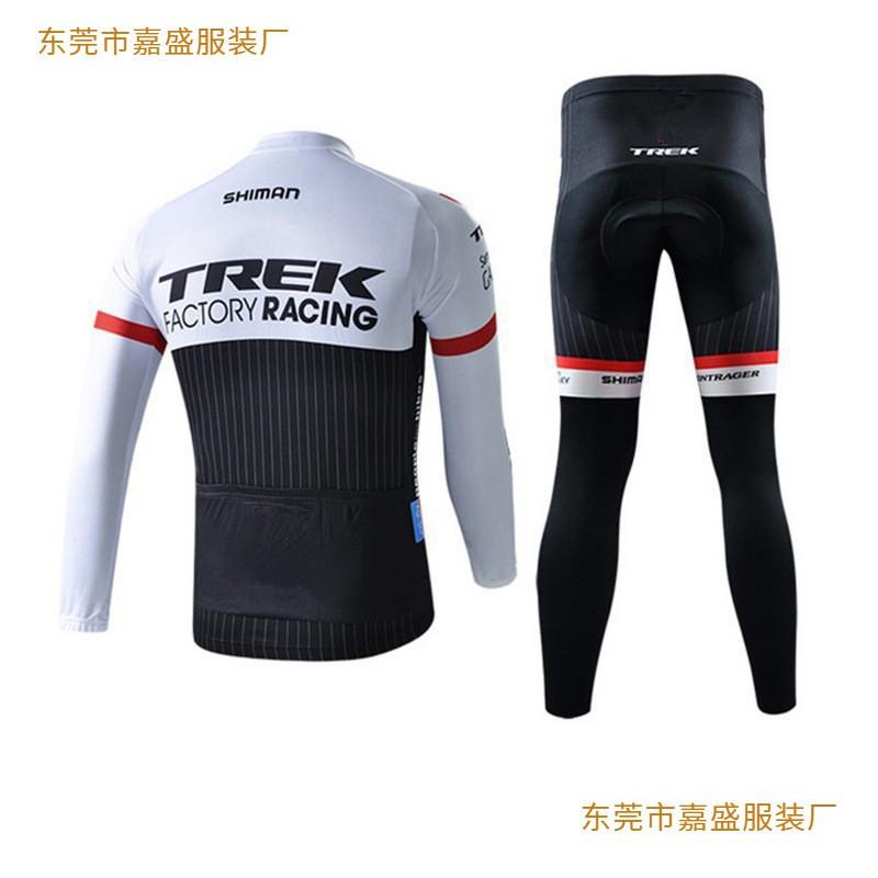 Langarm Fahrradtrikot Set Rennrad Mountainbike Feuchtigkeitsableitend Atmungsaktiv Herren Damen