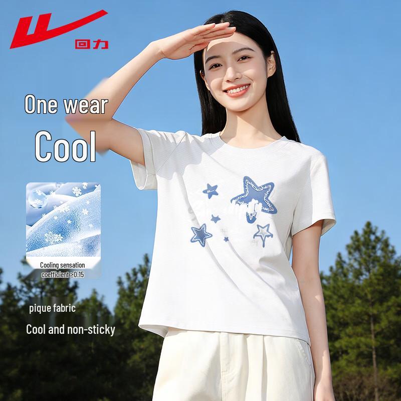 

Warrior Women s Summer Quick-Dry Breathable T-Shirt S