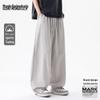 Men's Summer Loose Cotton Blend Curved Leg Casual Pants