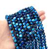 [GOLD STONE] Yonaguni Blue Firefly Glass Glowing Beads, String of 50, Yonaguni Island, Okinawa, 8mm
