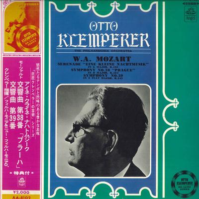 Hobiai ir kūrybiškumas – Muzika