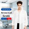 Anserry Thin Long-Sleeve Lab Coat