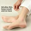 5 Pairs of Loose and Seamless Silk Stockings - Women's Short Stockings, Ultra-thin, Anti-slip, Short, Durable, Invisible, Transparent
