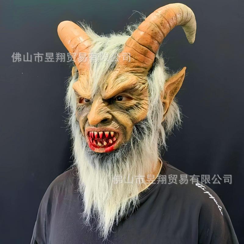 Red Horned Demon Mask Headgear Halloween, Easter, Carnival Party Masquerade Props