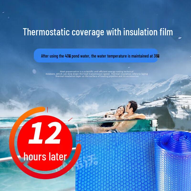 Liweiwo PE Bubble Thermal Pool Cover