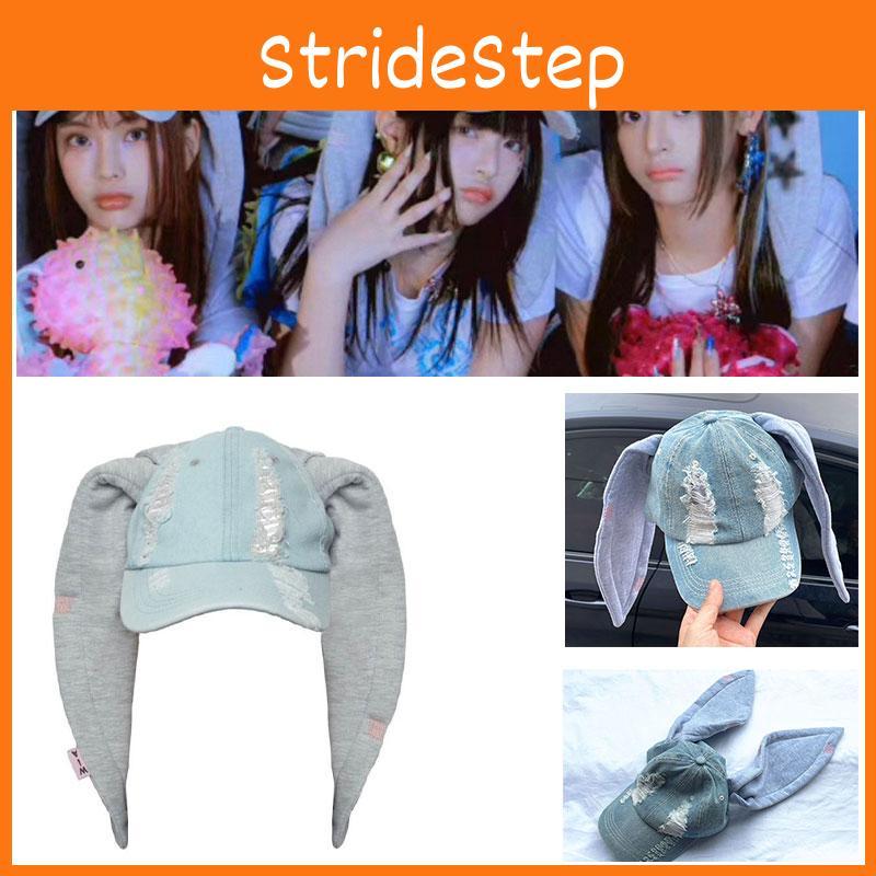 Omg Newjeans Hanni Danielle Round Top Baseball Cap With Rabbit Ears For Summer