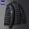 Romon Men's Lightweight Down Jacket, Thin Short, Stand-Up Collar, 90% White Duck Down, Warm Winter Outerwear, 2025 Autumn/Winter Collection.