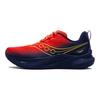Tempus 3 Comfortable Versatile Running Shoes Unisex Running Shoes Red Blue S28251-3