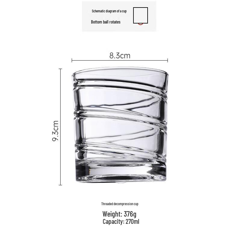 Shangqi Rotating Engraved Whisky Glasses