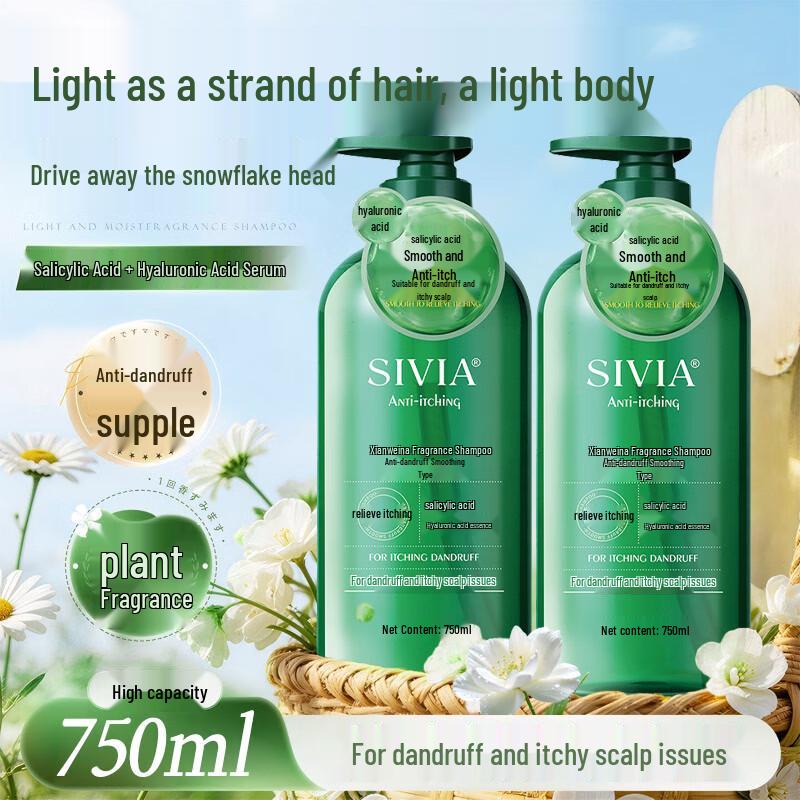 SIVIA Anti-Dandruff Fragrant Shampoo - 750ml