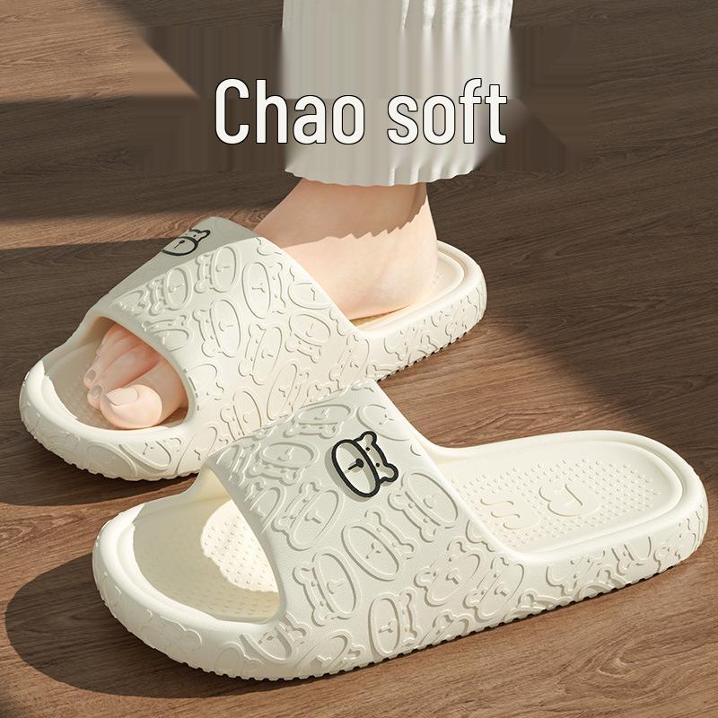 Men's Odor-Resistant EVA Slippers – Silent, Thick-Soled Comfort for Indoor and Outdoor Summer Wear