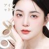 SWEET NIGHT Can Also Be Used As a Blush or Suitable for All Skin Compact Eye Makeup Color Multi-Use Eyeshadow High-Adhesion, Natural-Looking Shadow,