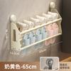 Bathroom Multifunctional Shelf Wall-mounted Door Rear Suction Cup Shoe Rack Storage Rack Toilet No Punching Slippers Rack