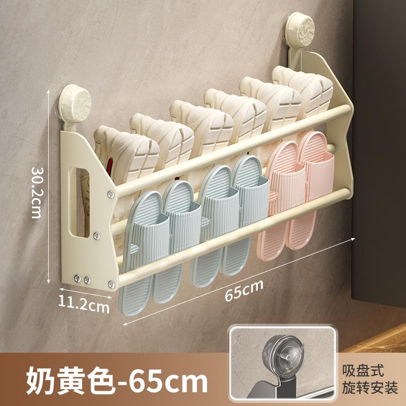 Bathroom Multifunctional Shelf Wall-mounted Door Rear Suction Cup Shoe Rack Storage Rack Toilet No Punching Slippers Rack